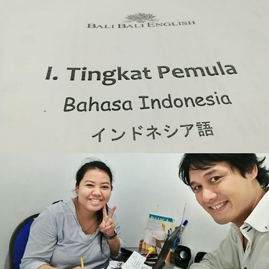 バリバリイングリッシュ：インドネシア語コース