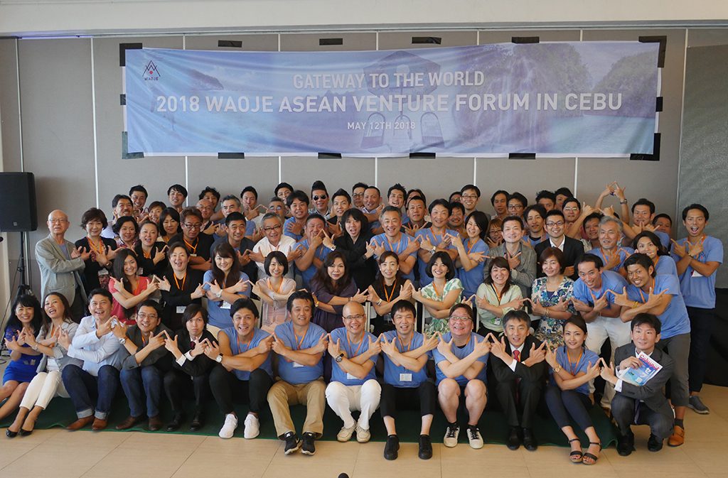 WAOJE(旧和僑会) ASEAN 大会 in セブ島 全行程公開（前編）
